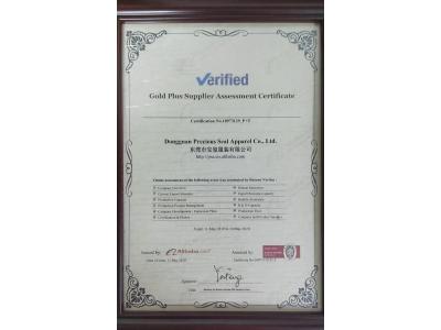 Bureau Veritas Certified Alibaba Gold Seller